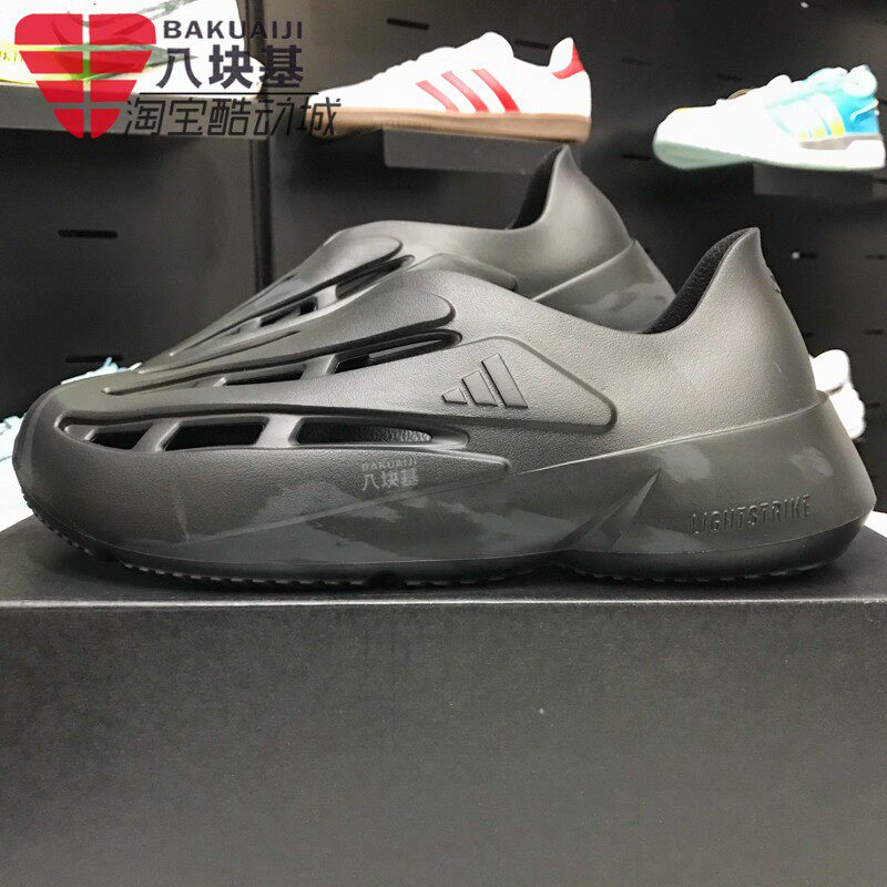 Adidas阿迪达斯2025夏新款男女同款休闲洞洞鞋运动沙滩凉鞋JH7039