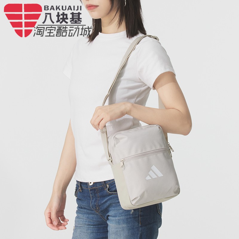 阿迪达斯男女斜挎包小方包单肩包