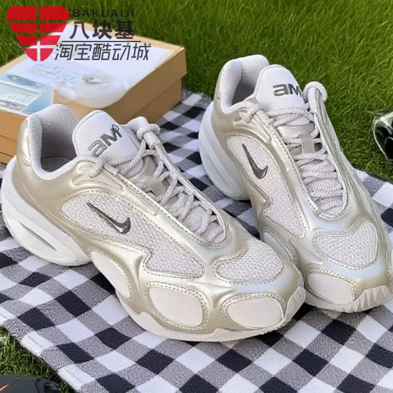 耐克女鞋复古老爹鞋厚底机甲鞋