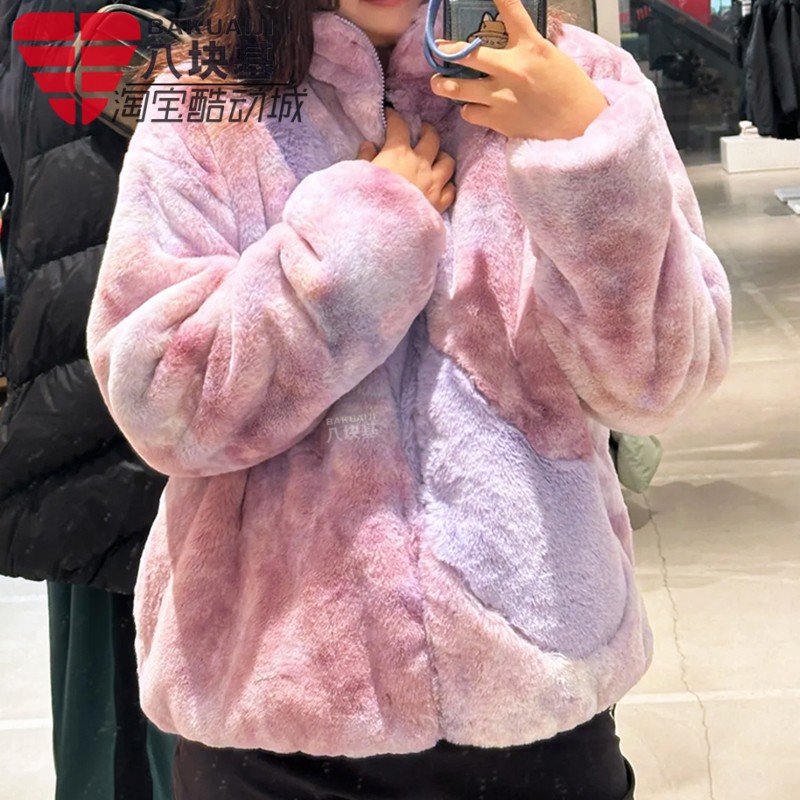 人造毛绒毛宽松立领外套耐克