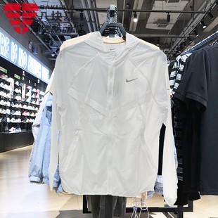轻薄速干防水防风衣皮肤衣防晒衣HV4549 耐克外套男2025夏新款 100