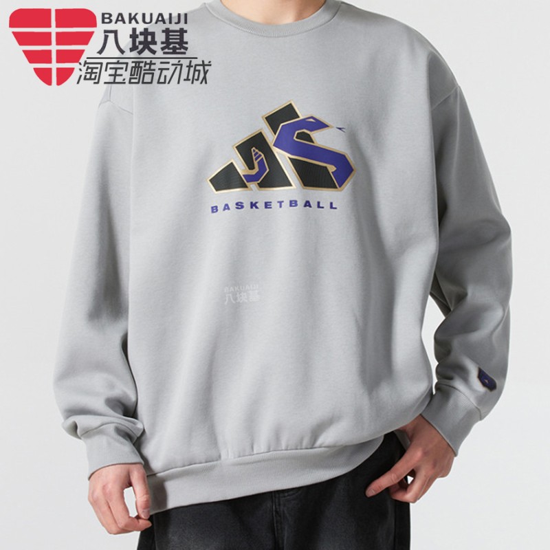 阿迪达斯男加绒灰色宽松长袖卫衣