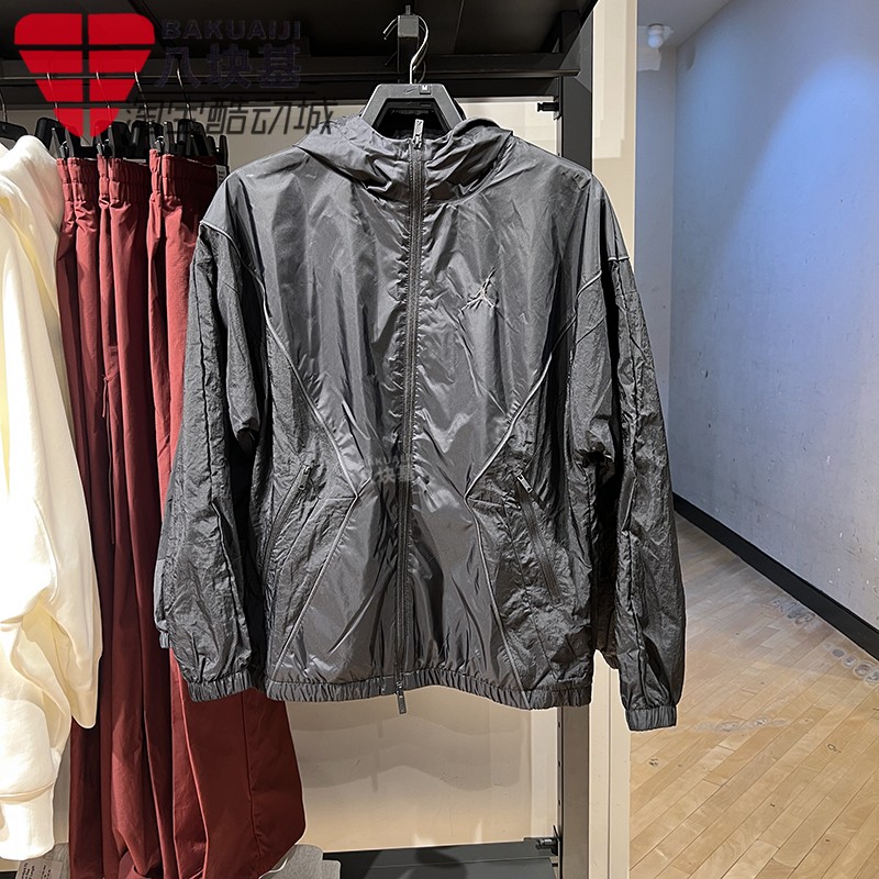 Nike耐克外套男2025春季JORDAN户外防晒防风衣连帽夹克HF9334-010