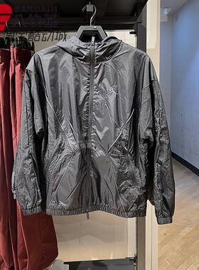Nike耐克外套男2025春季JORDAN户外防晒防风衣连帽夹克HF9334-010