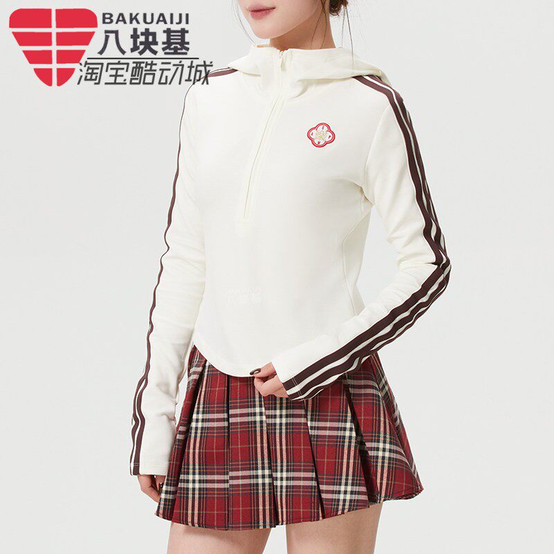 阿迪达斯女装2026新年款半拉链时尚修身休闲连帽卫衣套头衫KH2714