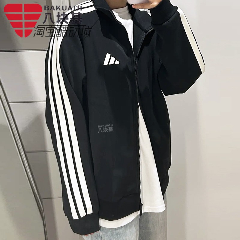 阿迪达斯男装运动立领夹克外套