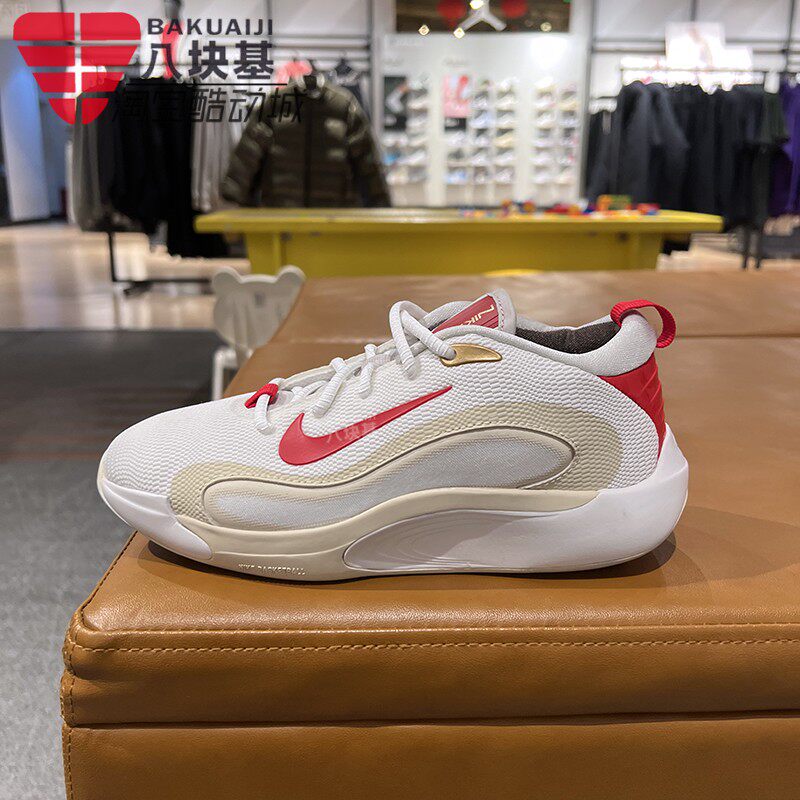 耐克大童鞋2025新年款舒适缓震青少年篮球鞋运动休闲鞋HV6002-160