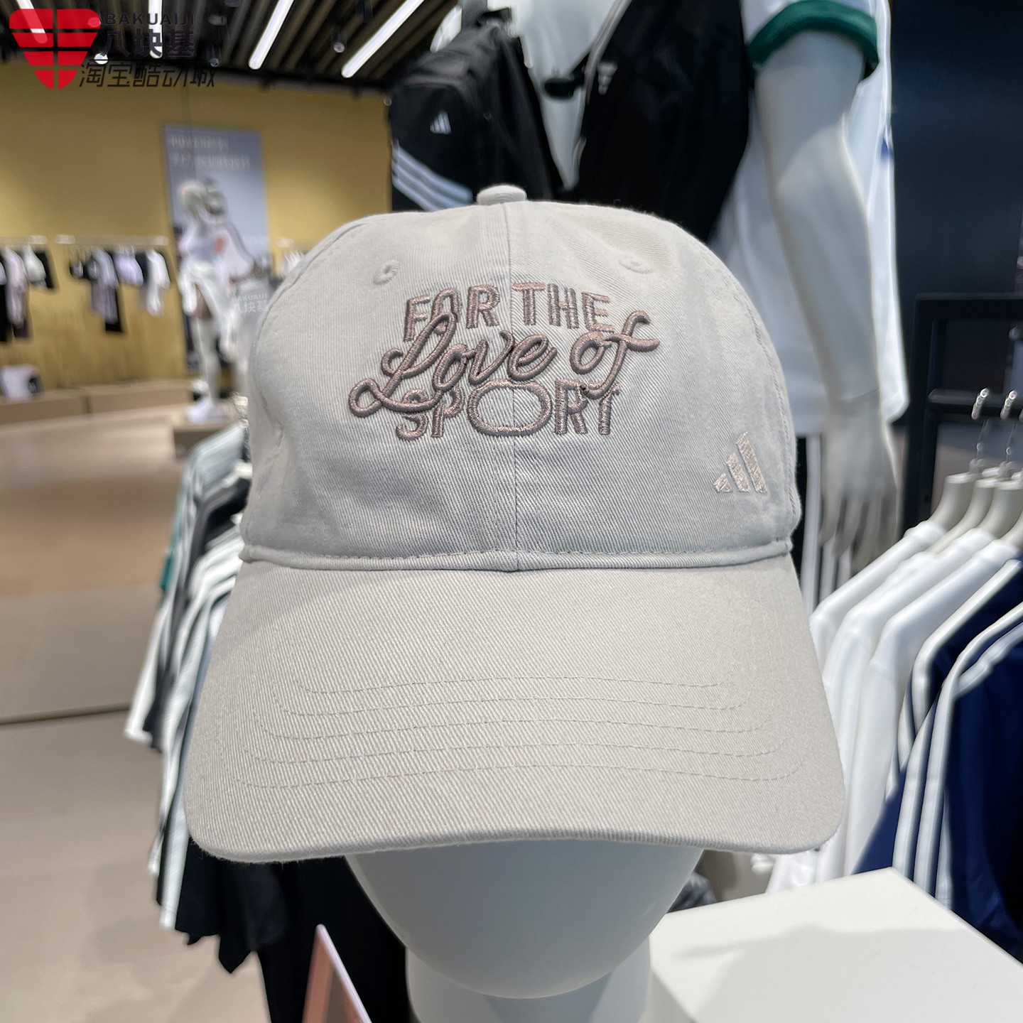 adidas阿迪达斯女帽2026秋款水洗印花软顶显脸小百搭棒球帽KZ2326