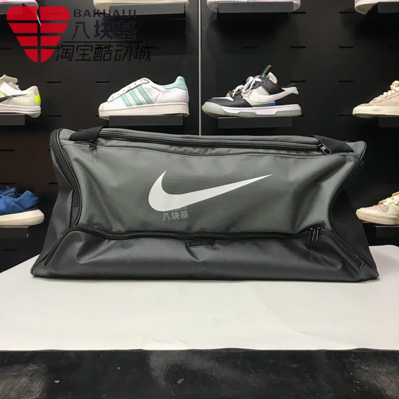 Nike耐克男女包2025冬款大容量收纳户外运动手提包挎包DH7710-068