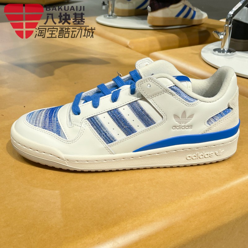 阿迪达斯男女鞋2025秋季新款经典撞色耐磨运动休闲低帮板鞋JQ2642