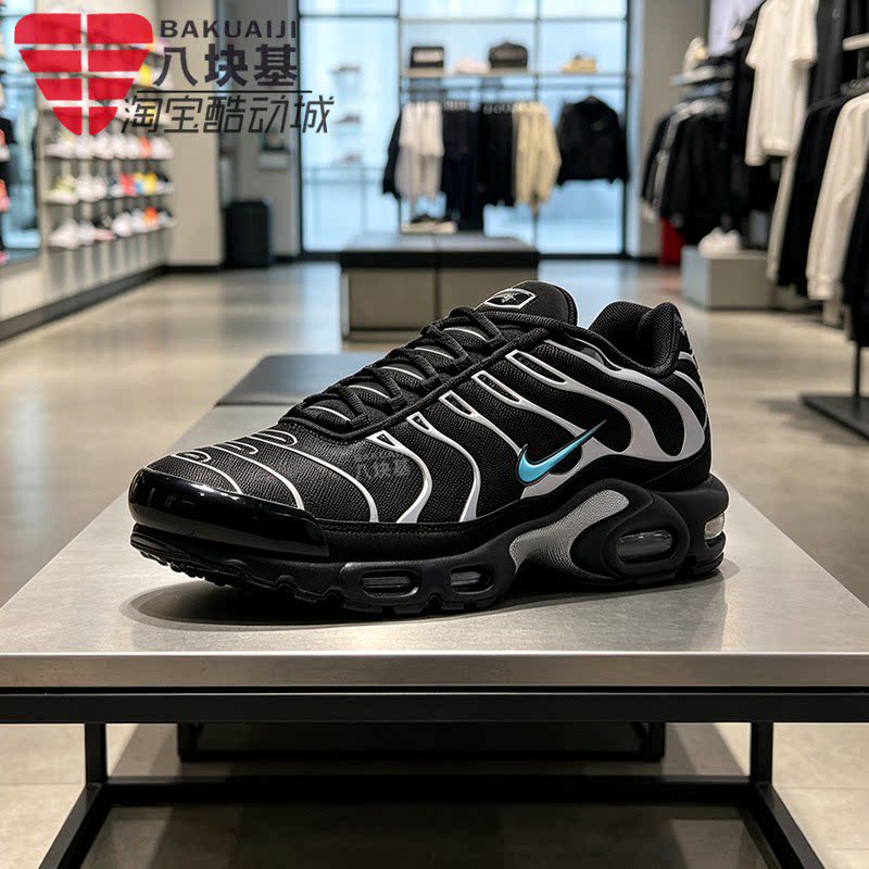 Nike耐克男鞋黑银复古气垫跑步鞋
