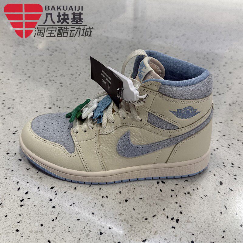 耐克男女鞋2026夏款Air Jordan 1高帮运动休闲复刻板鞋FD2596-102