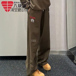 Nike耐克男裤2026马年新年款加绒保暖卫裤宽松直筒长裤IQ3820-212