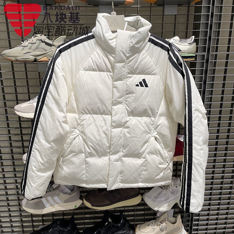 阿迪达斯男装立领保暖鸭绒羽绒服