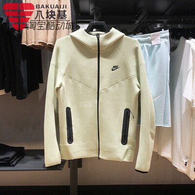 拉链针织连帽夹克外套Nike/耐克