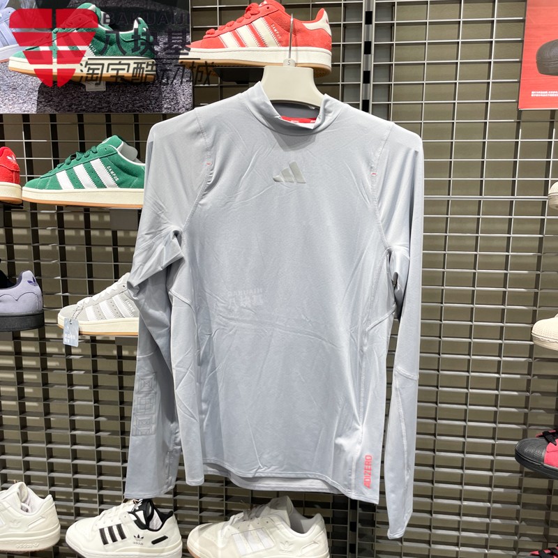 阿迪达斯男装2026春新品箱根限定系列速干透气修身长袖T恤 KB1510