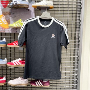 adidas阿迪达斯2026男夏季亲肤透气纯棉舒适轻运动短袖T恤 KG5413