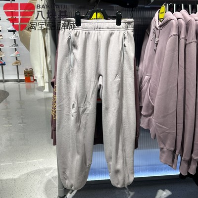 Nike耐克男裤2026春季款ACG双面绒摇粒绒保暖收口长裤 HV1124-009