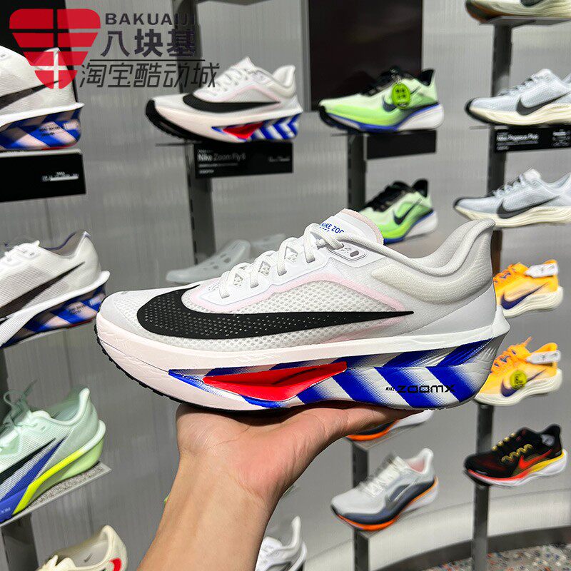 Nike耐克男鞋2026夏新款ZOOM FLY 6 CM透气缓震跑步鞋 II7285-100