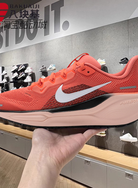 Nike耐克大童鞋2025新年款ZOOM飞马41青少年舒适跑步鞋FN5041-800