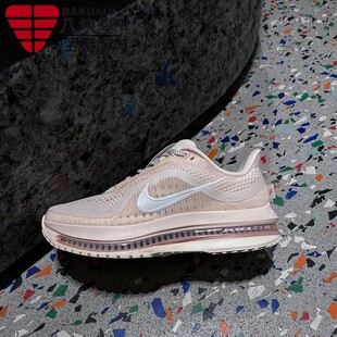 耐克女鞋2025冬款 PEGASUS PREMIUM耐磨回弹运动跑步鞋HQ2593-801