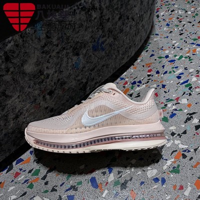 耐克女鞋2025冬款 PEGASUS PREMIUM耐磨回弹运动跑步鞋HQ2593-801