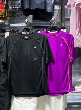 NIKE耐克男装2025秋季新品ADV速干舒适休闲针织短袖T恤HJ2882-010