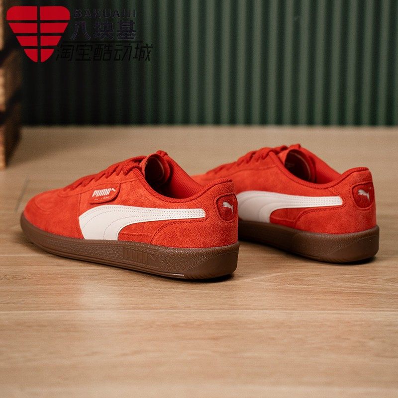 彪马男女鞋2026春季新款复古薄底磨毛T头德训鞋休闲板鞋408532-02,运动鞋new,板鞋,淘宝优惠券,粉丝福利购,淘宝优惠卷