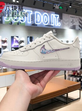 Nike耐克大童女鞋2026春AF1空军一号月光白紫撞色板鞋IQ9795-151