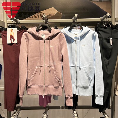 耐克女加绒保暖休闲连帽夹克外套