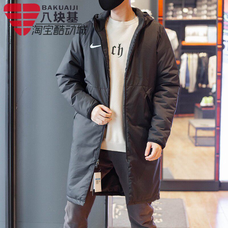 Nike耐克外套男装2024冬季中长款防风连帽保暖运动棉衣CW6767-010,运动服/休闲服装,运动棉衣,淘宝优惠券,粉丝福利购,淘宝优惠卷