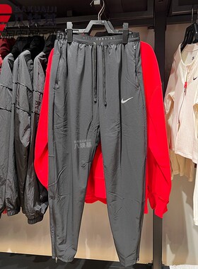 Nike耐克男裤2025春季款速干透气跑步训练拉链小脚长裤HV4545-010
