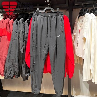HV4545 Nike耐克男裤 速干透气跑步训练拉链小脚长裤 款 010 2025春季