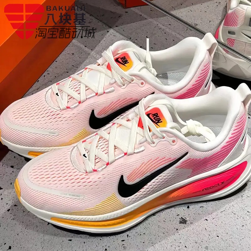 Nike/耐克女缓震运动休闲跑步鞋