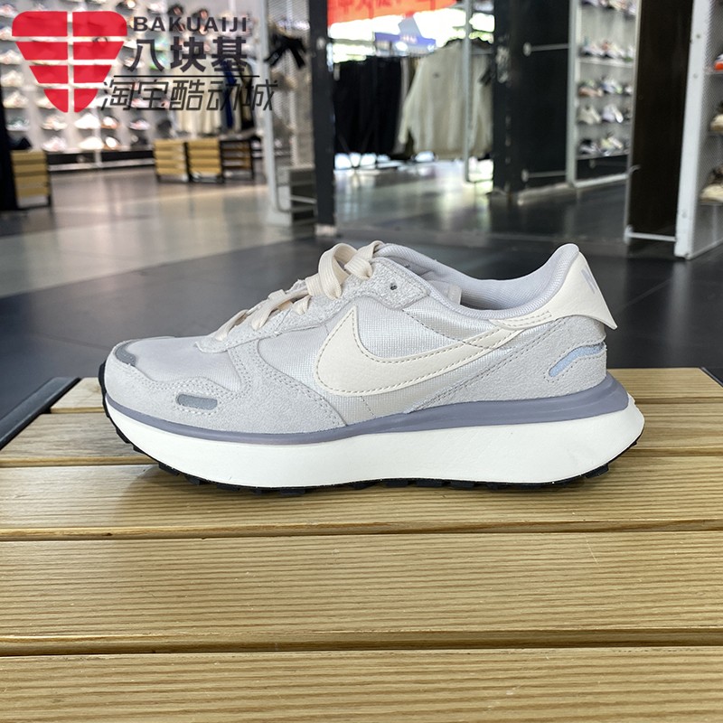 耐克透气华夫鞋运动休闲板鞋