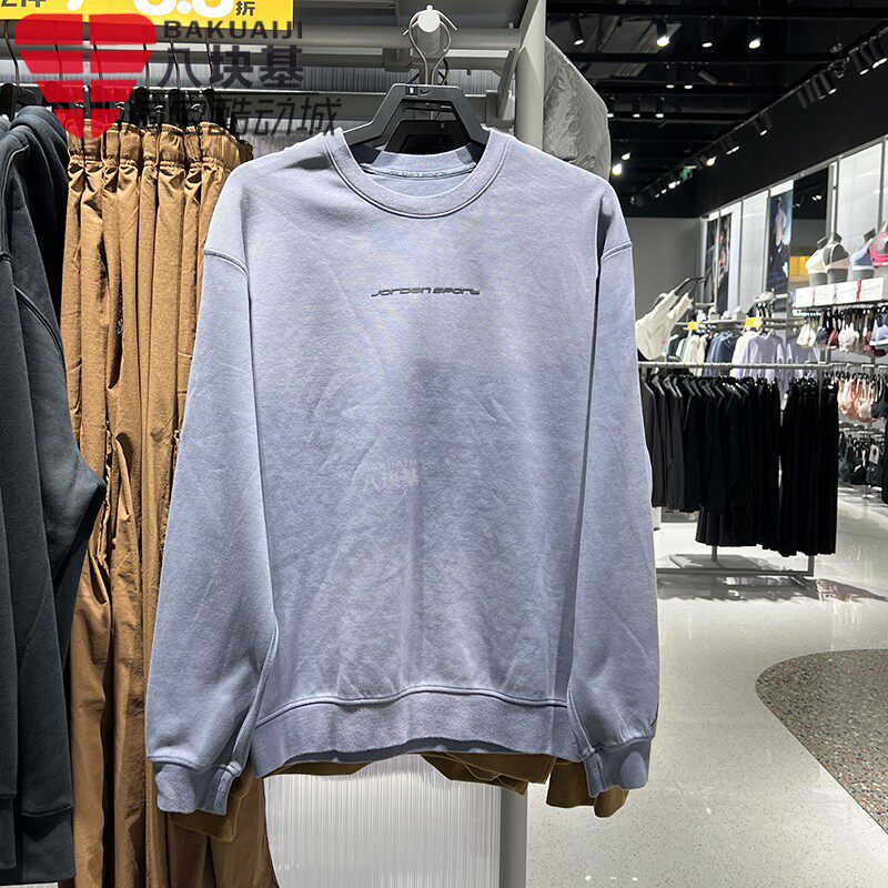 耐克男装做旧针织圆领卫衣套头衫