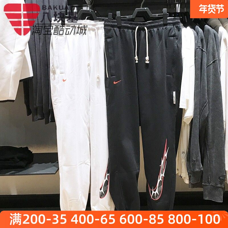 NIKE耐克男裤2024冬季大钩子篮球运动加绒收口束脚长裤HV1844-016