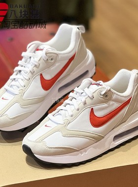 NIKE耐克女鞋2025春款AIR MAX气垫减震透气运动休闲鞋 DC4068-101
