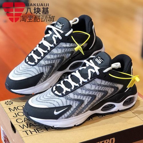 气垫缓震跑步鞋Nike/耐克男