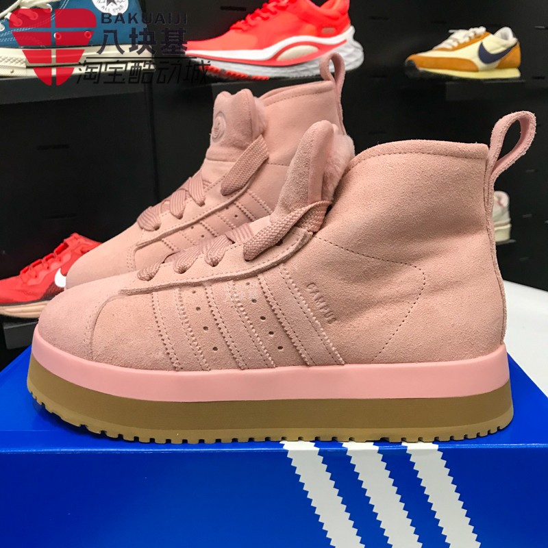 三叶草男女鞋加绒高帮面包鞋棉鞋