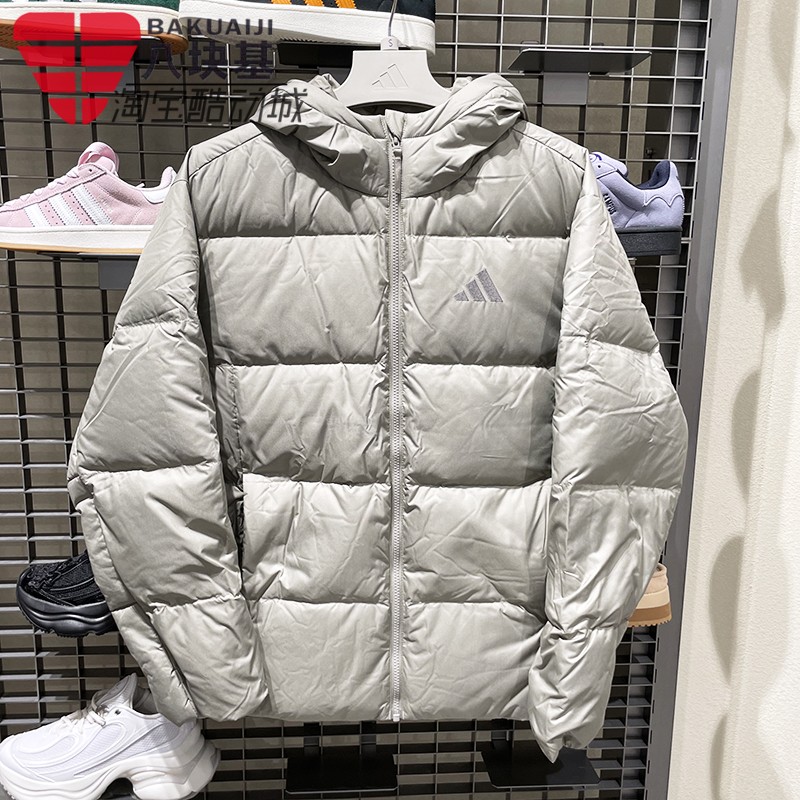 阿迪达斯男装宽松连帽羽绒服外套