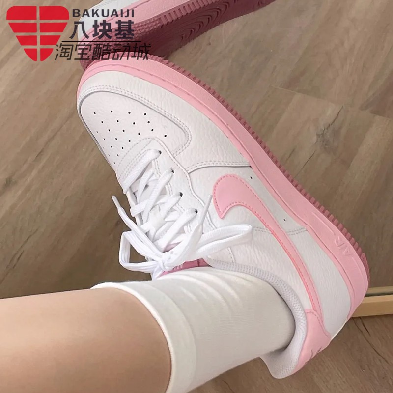 空军一号粉白百搭厚底板鞋耐克