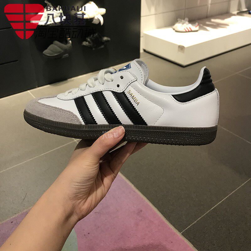 阿迪达斯三叶草男女鞋2026春季舒适修脚德训鞋复古休闲板鞋B75806