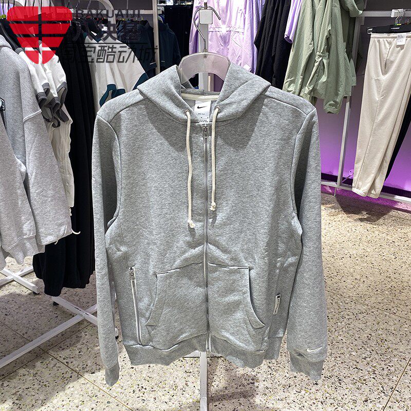 耐克篮球训练运动服针织连帽夹克