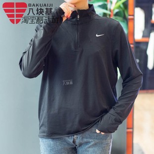 T恤 Nike耐克女裝 2024冬季 運(yùn)動休閑跑步訓(xùn)練半拉鏈長袖 010 FB4317