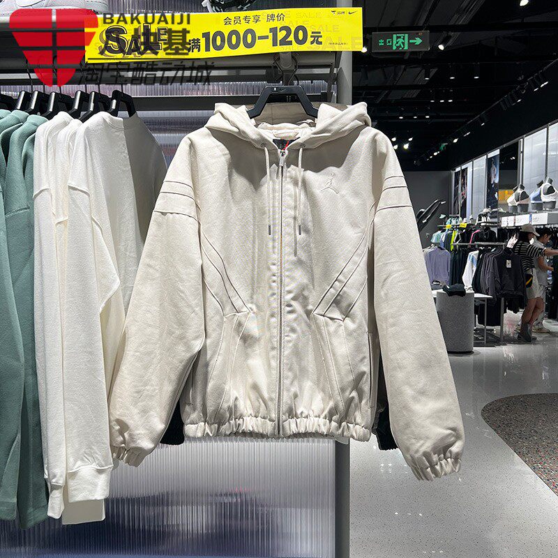 耐克男装运动夹棉连帽夹克外套