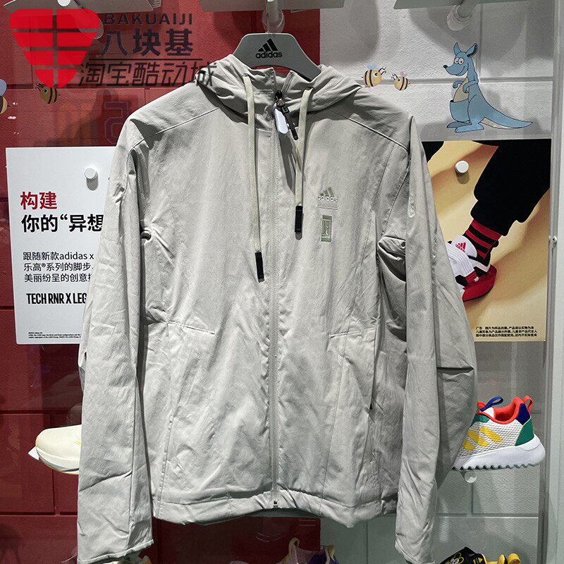 阿迪达斯绒保暖工装运动夹克外套