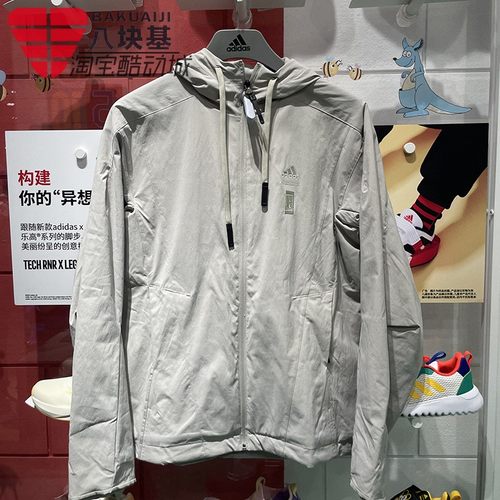 阿迪达斯绒保暖工装运动夹克外套