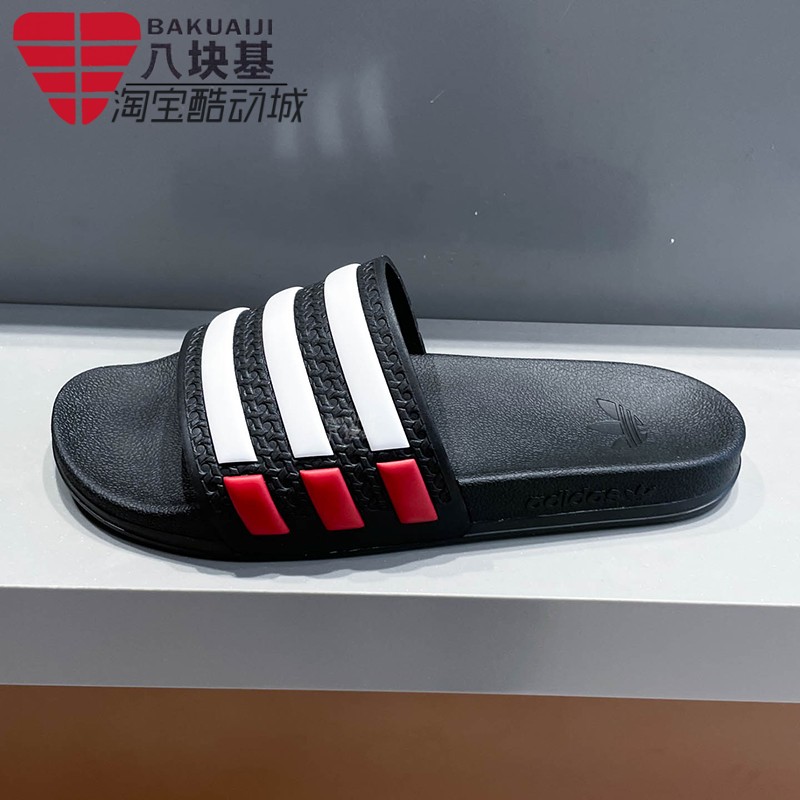 三叶草男女鞋轻便防滑一字拖鞋