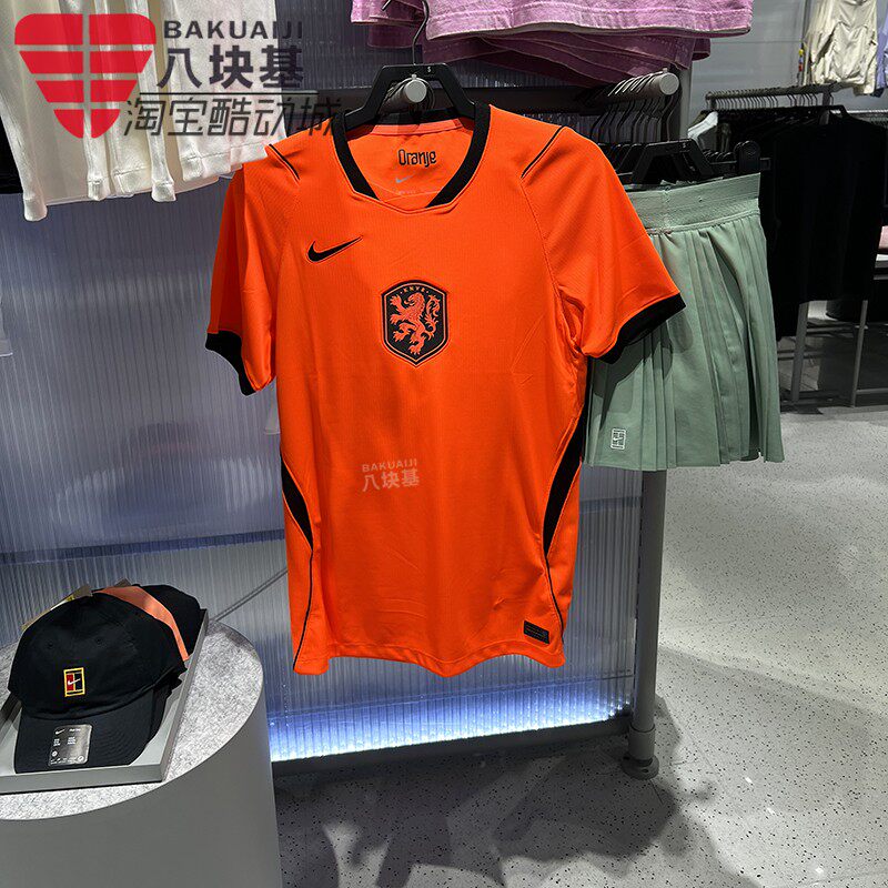 Nike耐克男装2026夏季款荷兰队主场球迷版速干短袖T恤 IB5334-809